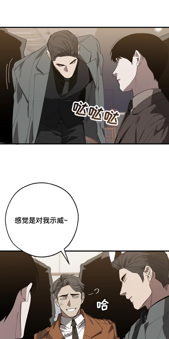 第137章：获利0