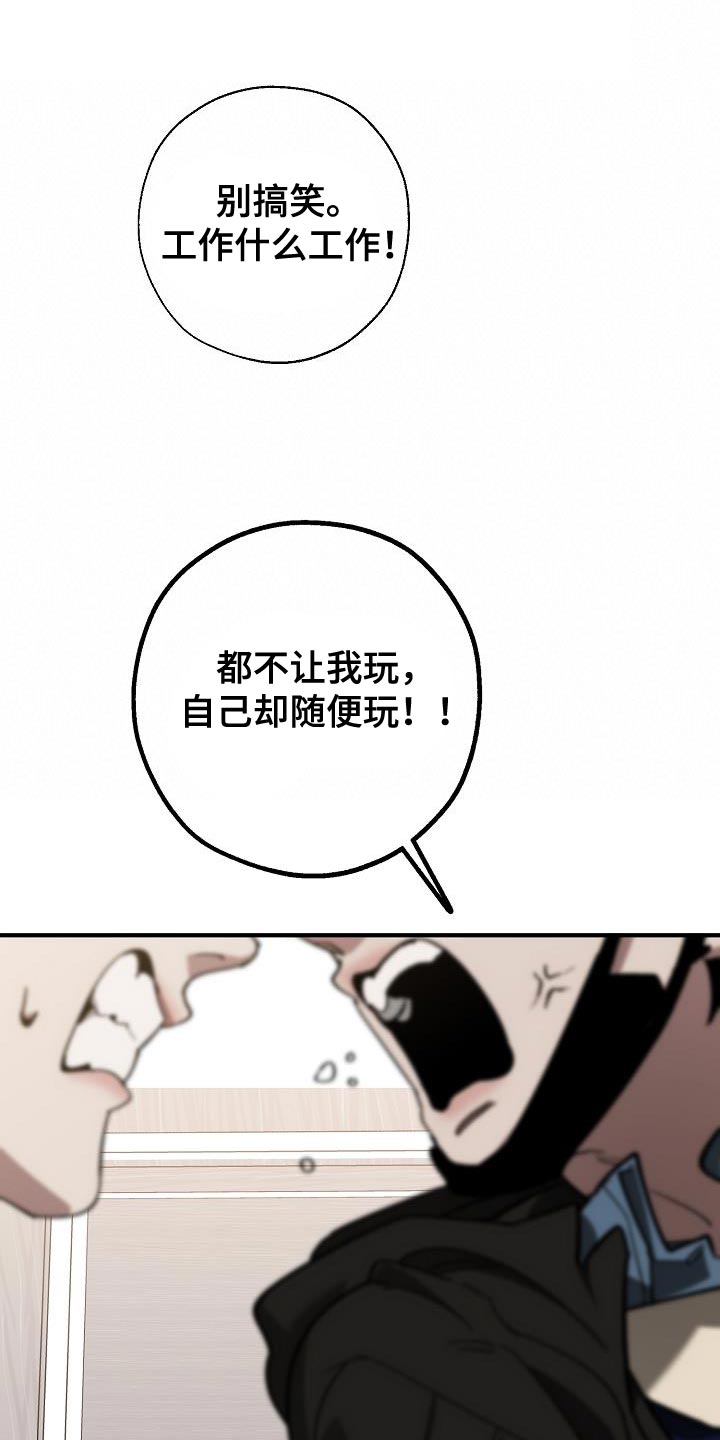 第184章：核心10