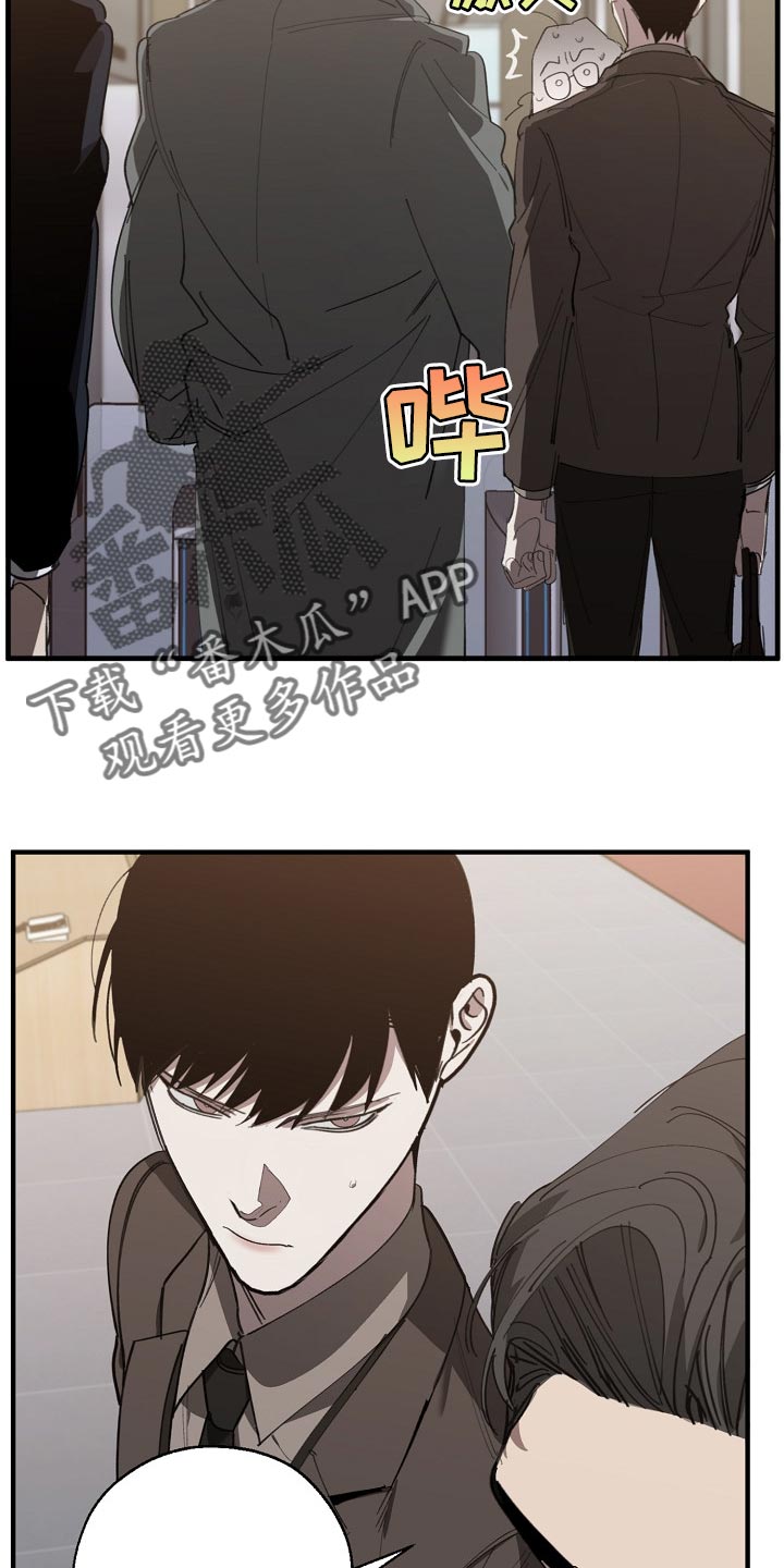第133章：控制你21