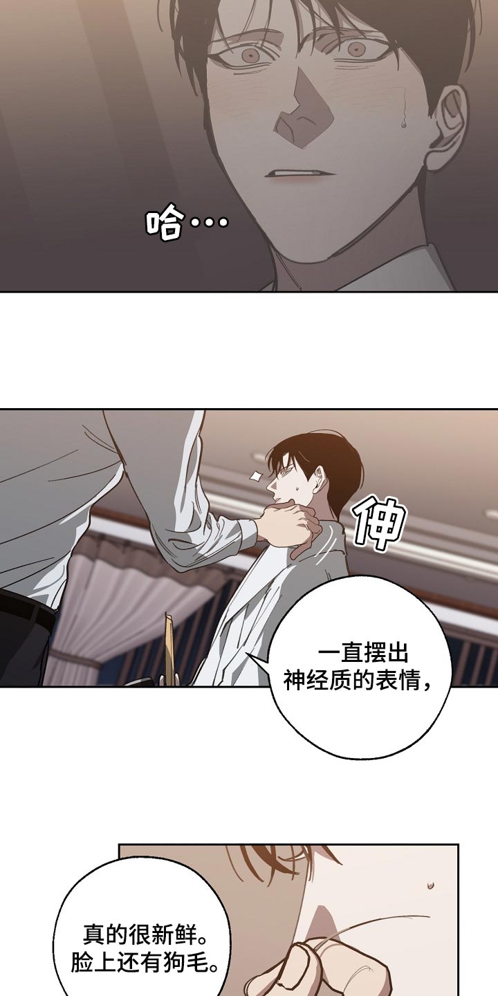 第109章：优势16