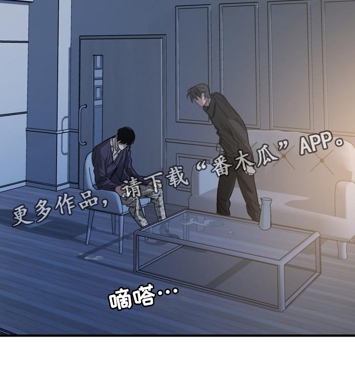 第151章：为什么不直说26