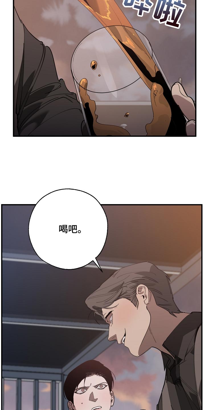 第148章：准备的活动13