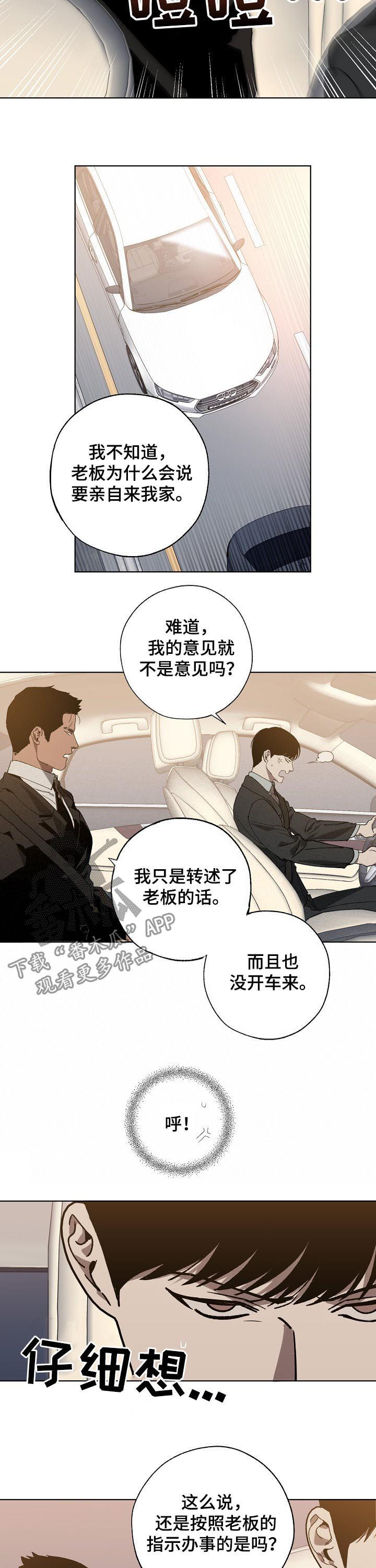 第45章：10亿6