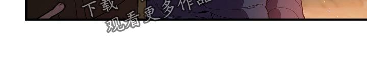 第123章：监视15
