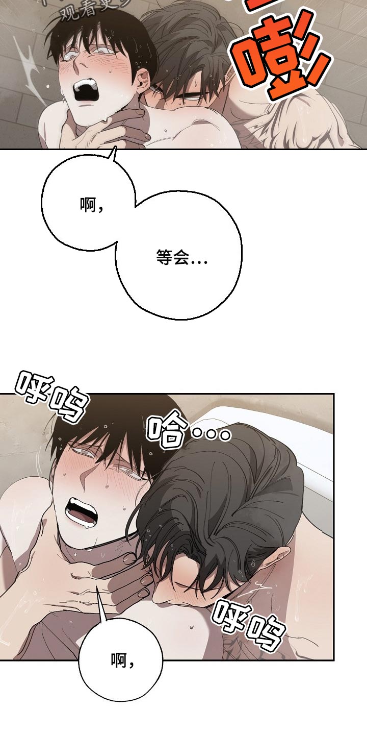 第125章：参禅14