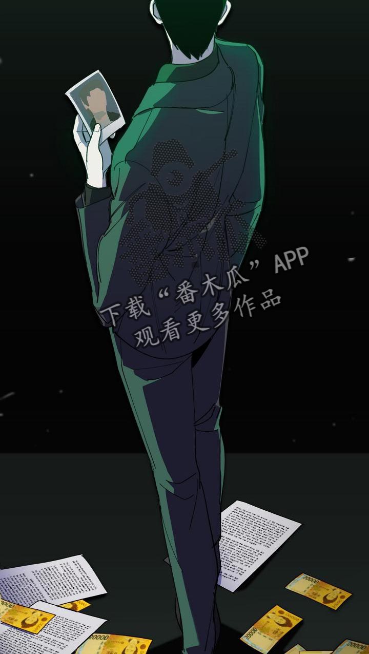 第172章：干涉投票19