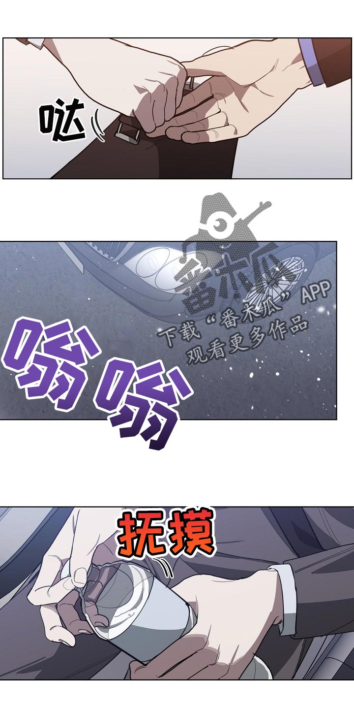 第103章：持久战19