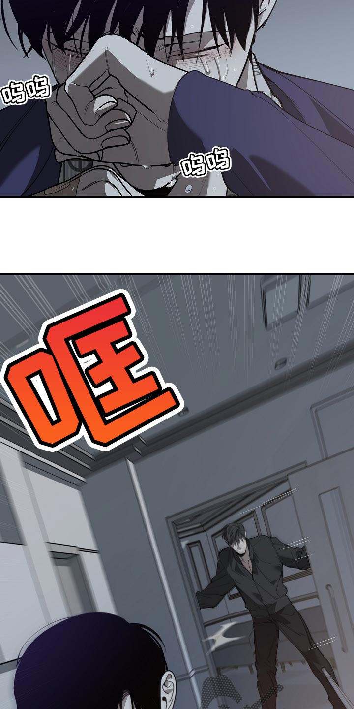 第153章：一句都不去记12