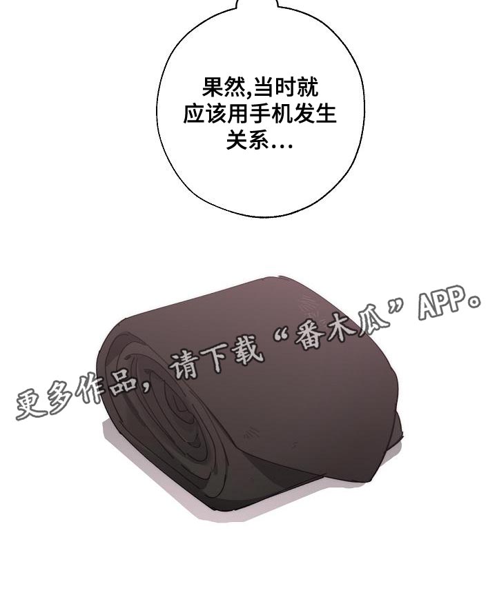 第173章：一点都不像30