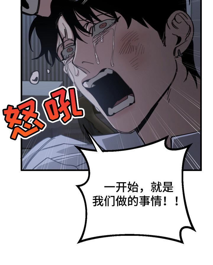 第118章：跟我去国外生活13