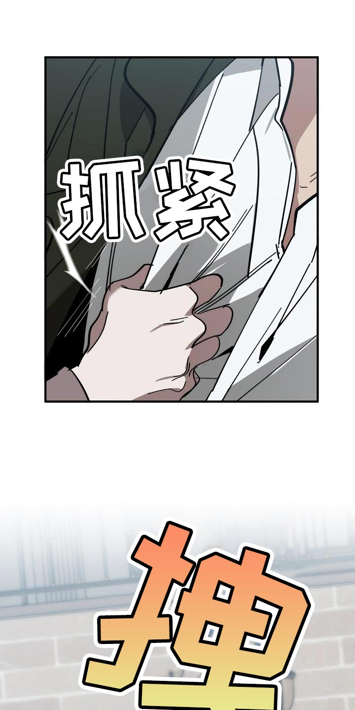第176章：无厘头的问题17