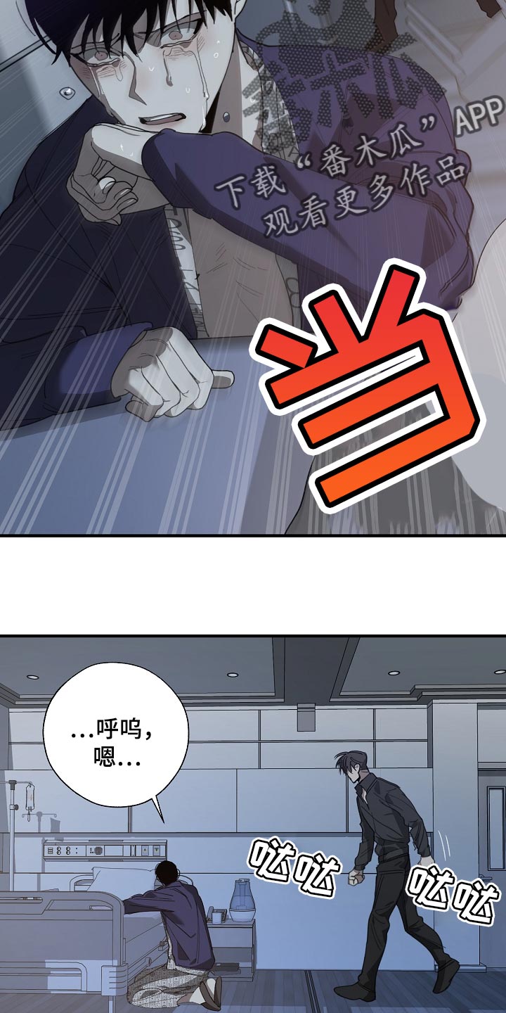 第153章：一句都不去记13