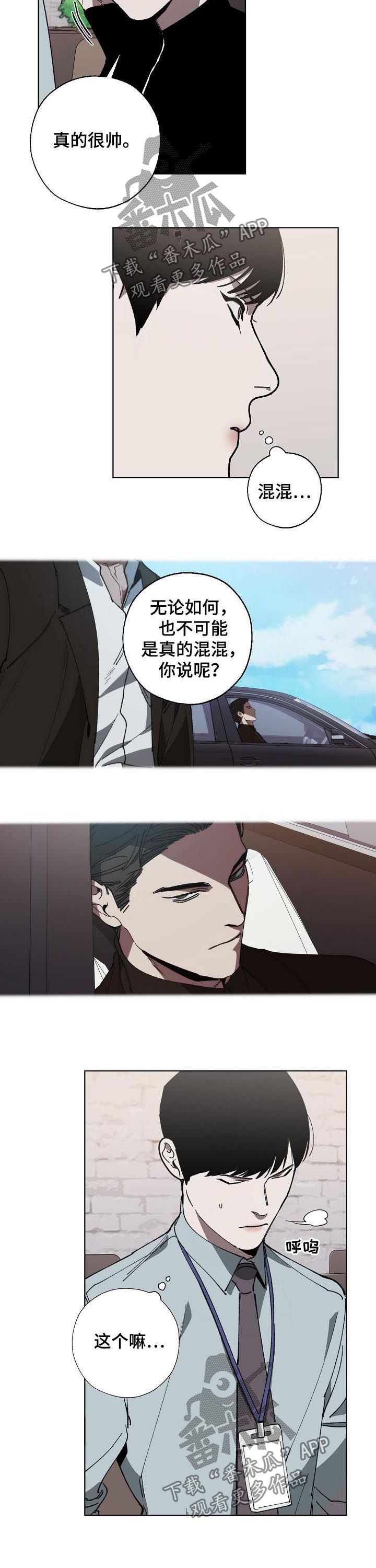 第44章：卖房子5