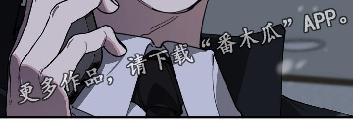 第120章：劣质23