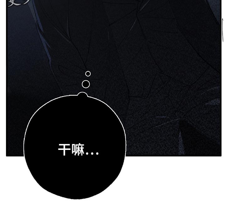 第122章：聪明人24