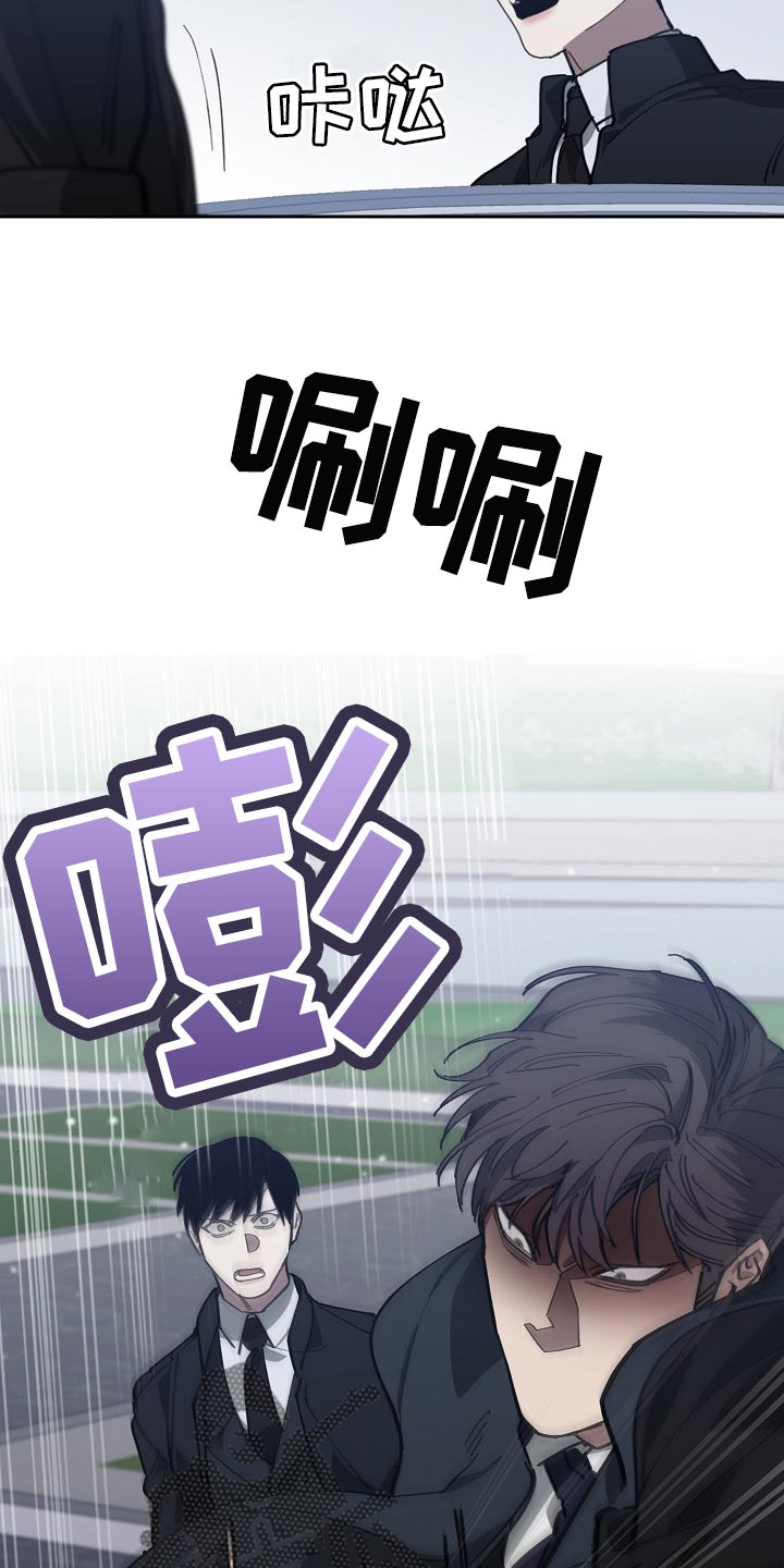 第112章：恋爱的基本7