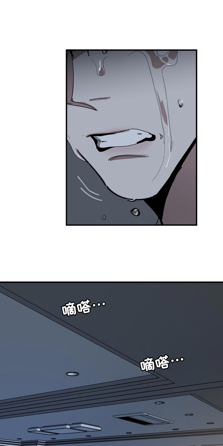 第151章：为什么不直说25