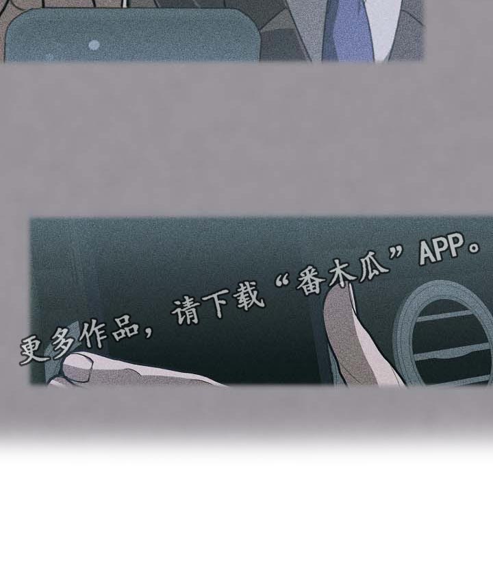 第101章：遗言20
