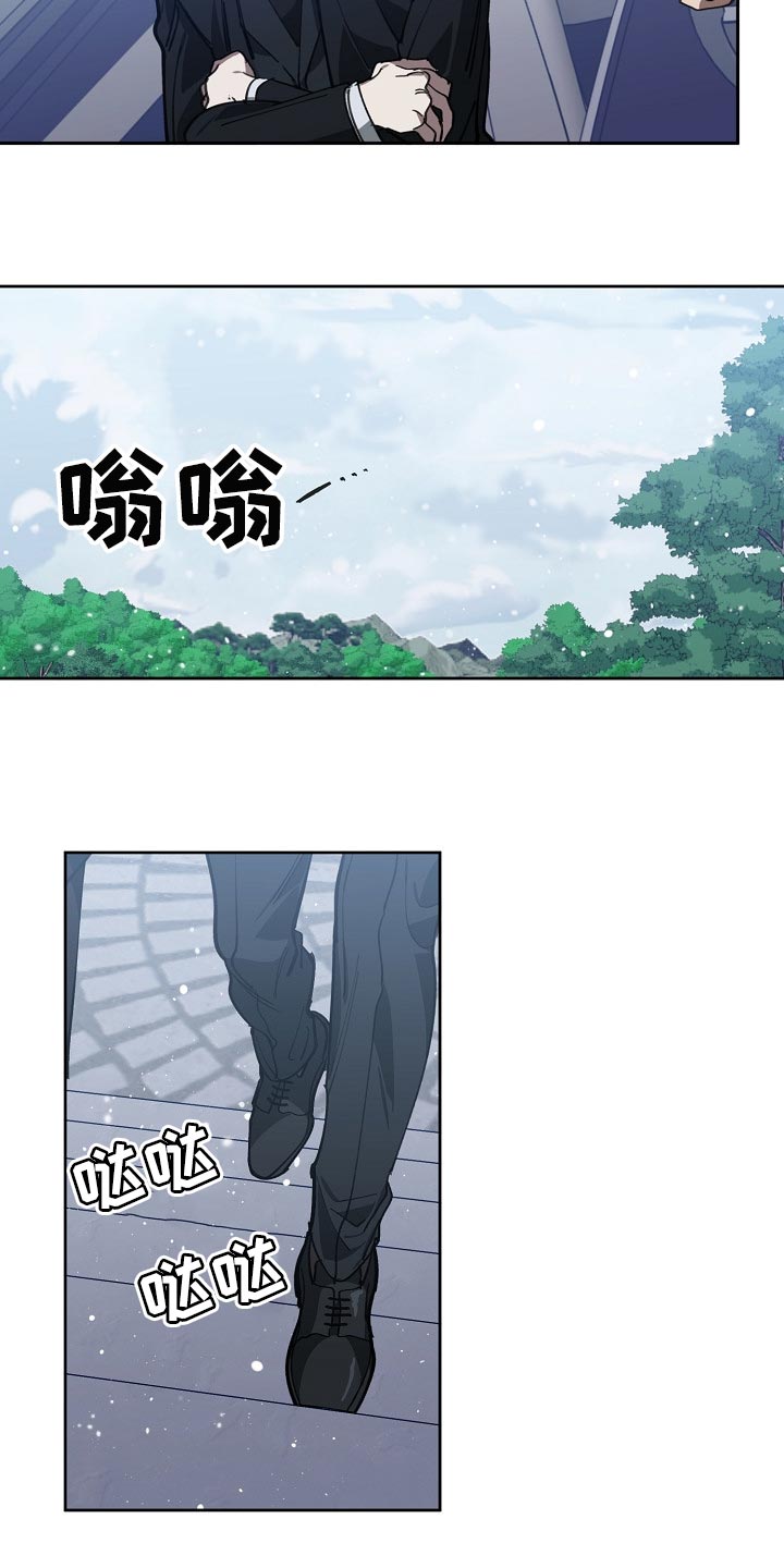 第112章：恋爱的基本14