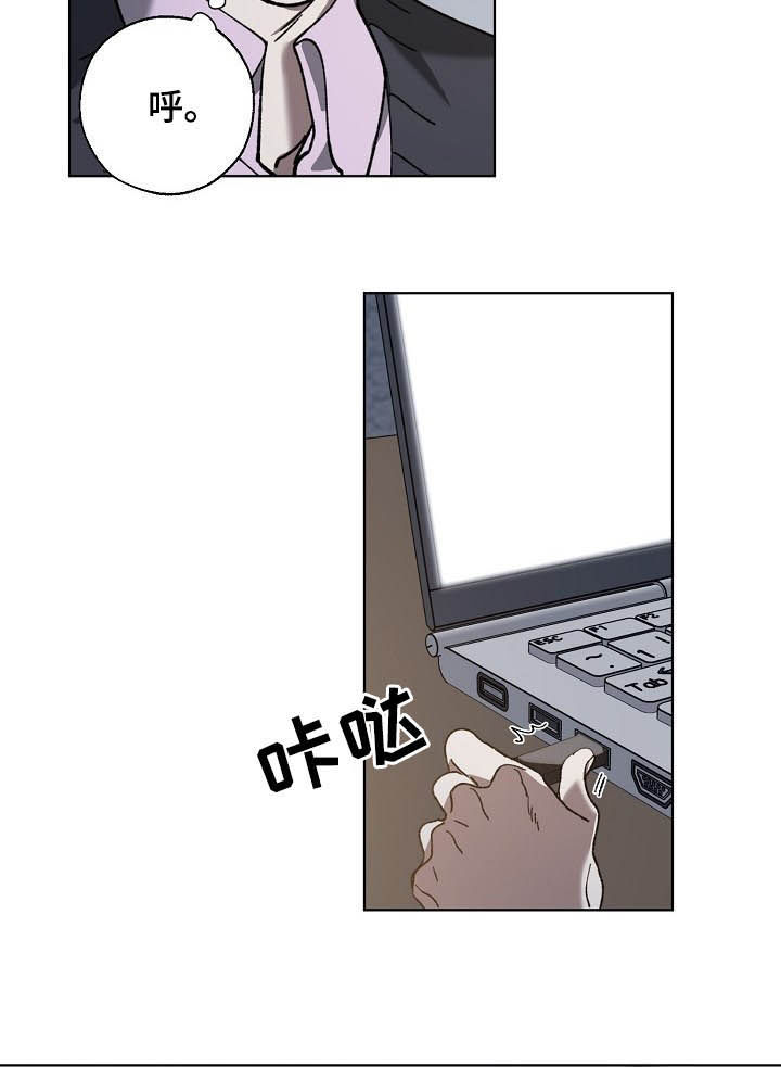 第74章：视频4