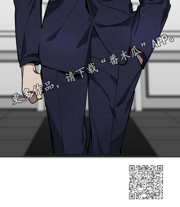 第10章：见老板12