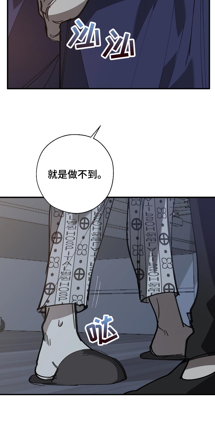 第153章：一句都不去记16