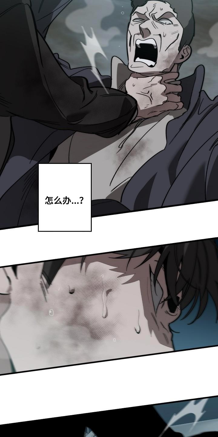 第195章：以防万一22