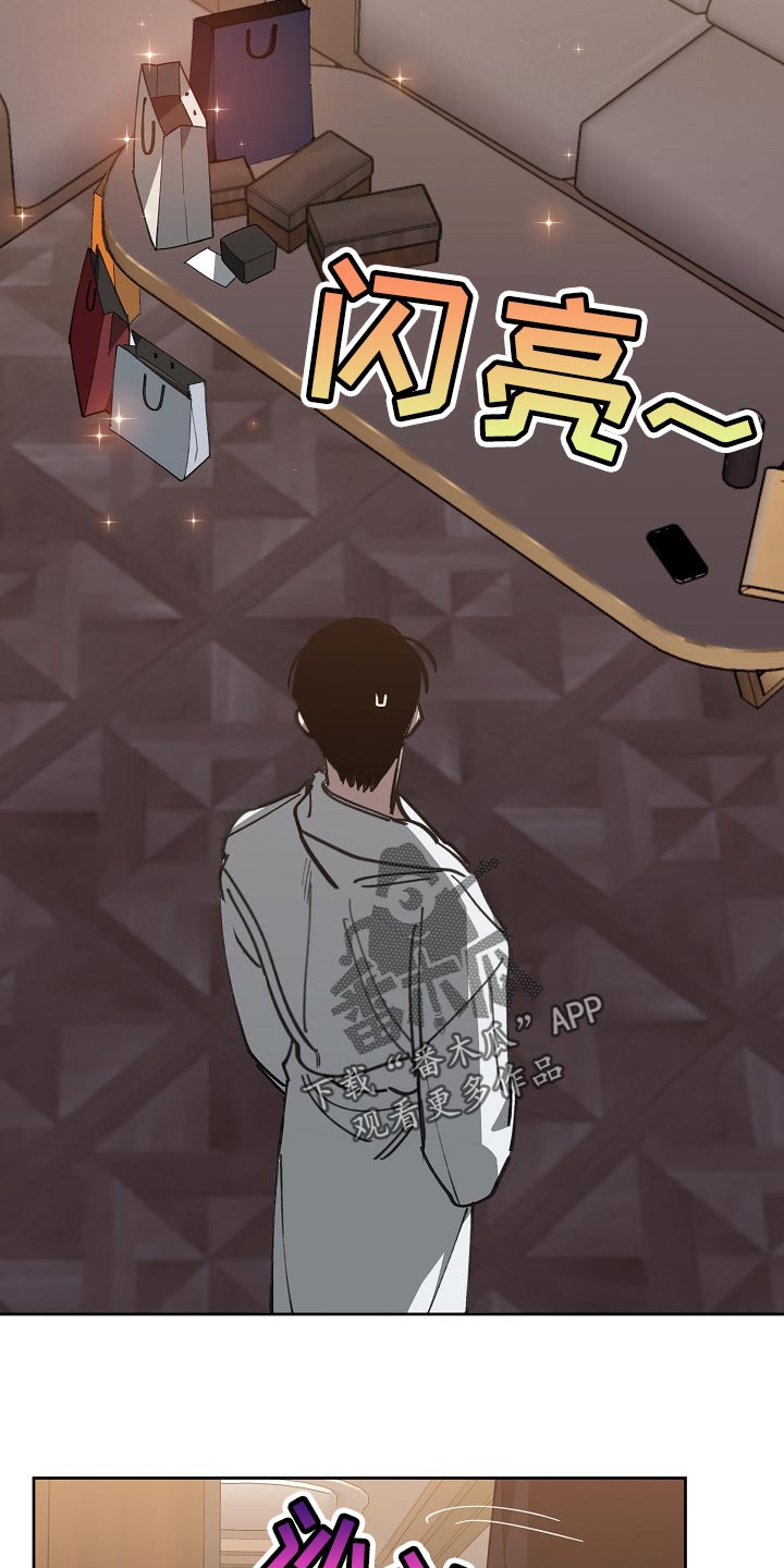 第109章：优势3