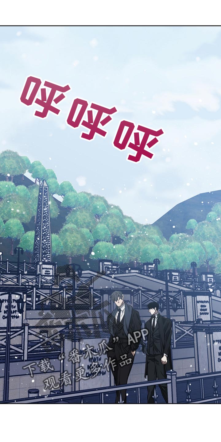 第112章：恋爱的基本15