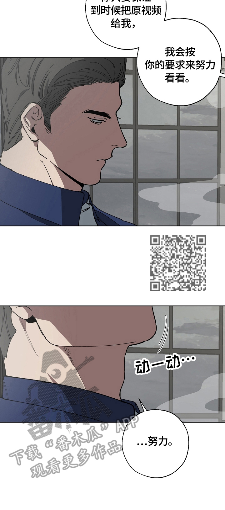 第15章：分析5