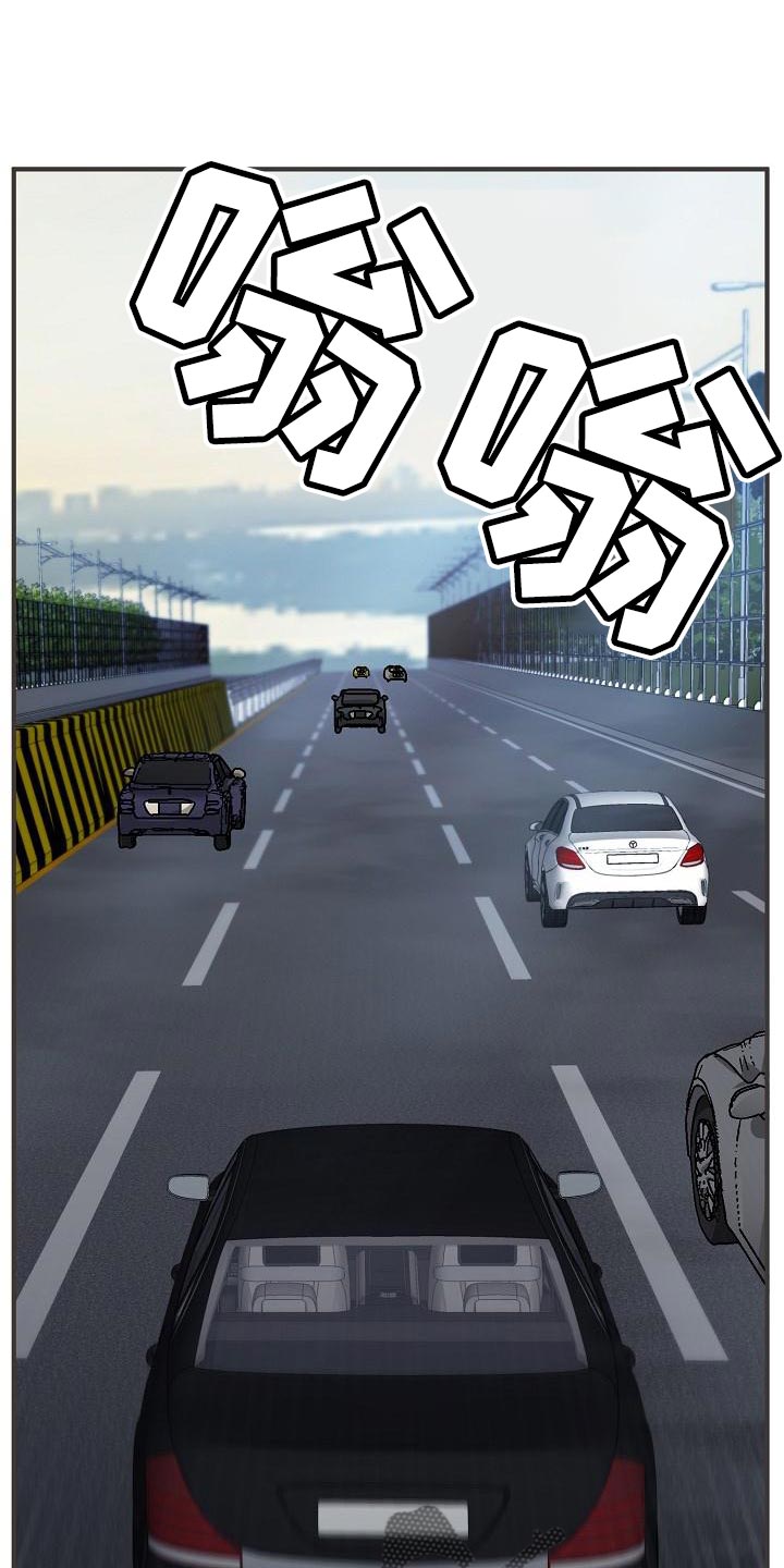 第180章：我没有受伤0
