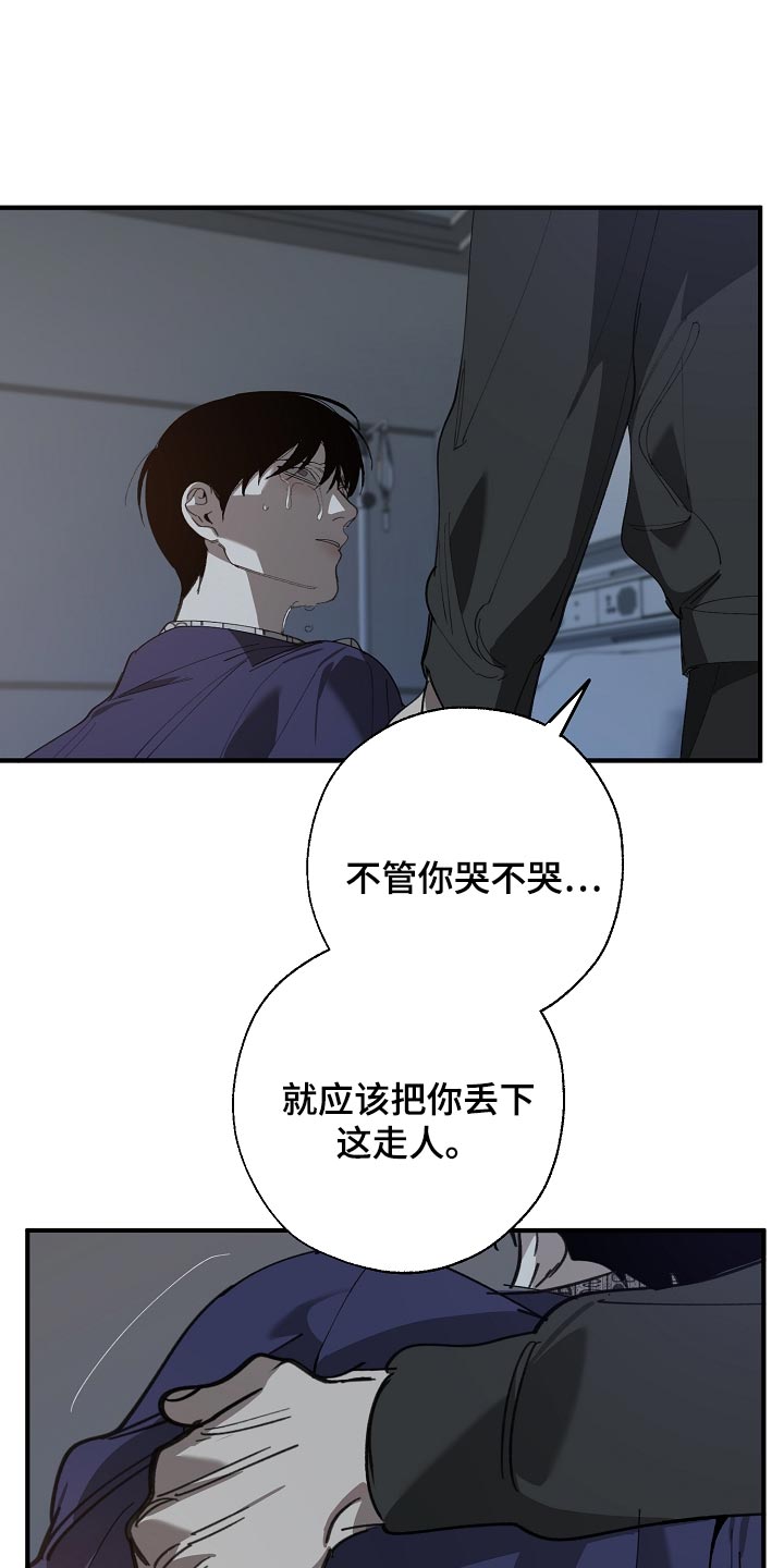 第153章：一句都不去记15