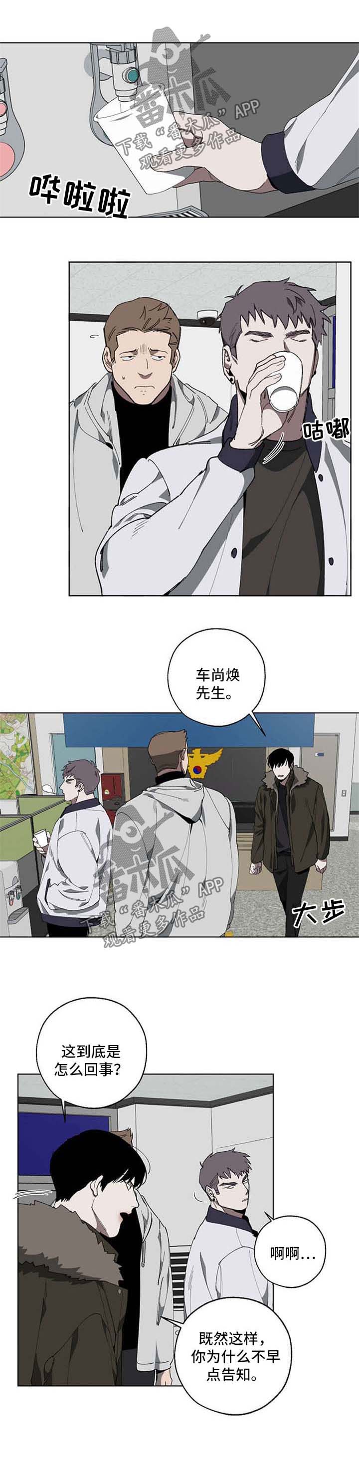 第18章：解决0