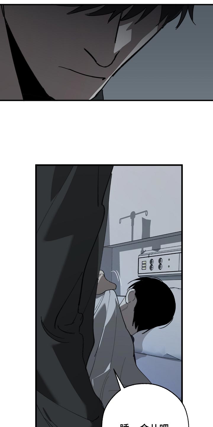 第153章：一句都不去记21