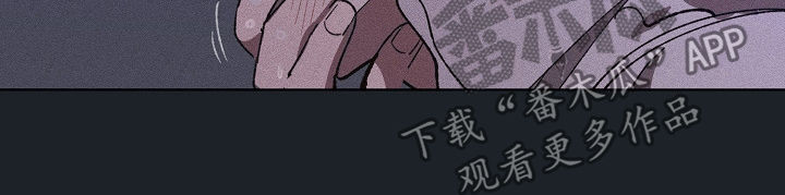 第33章：我去找3
