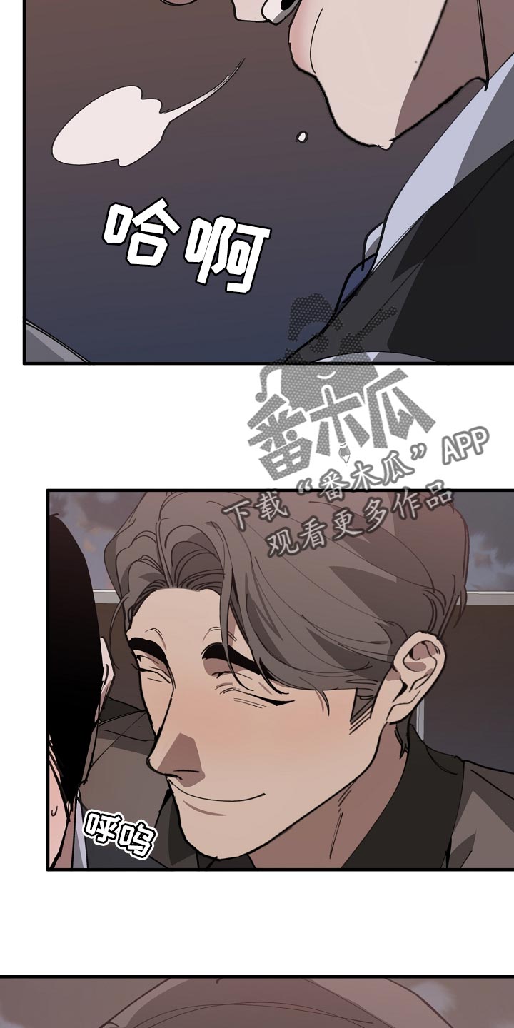 第148章：准备的活动24