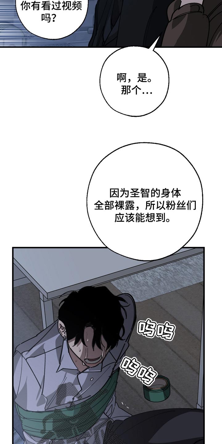 第118章：跟我去国外生活7