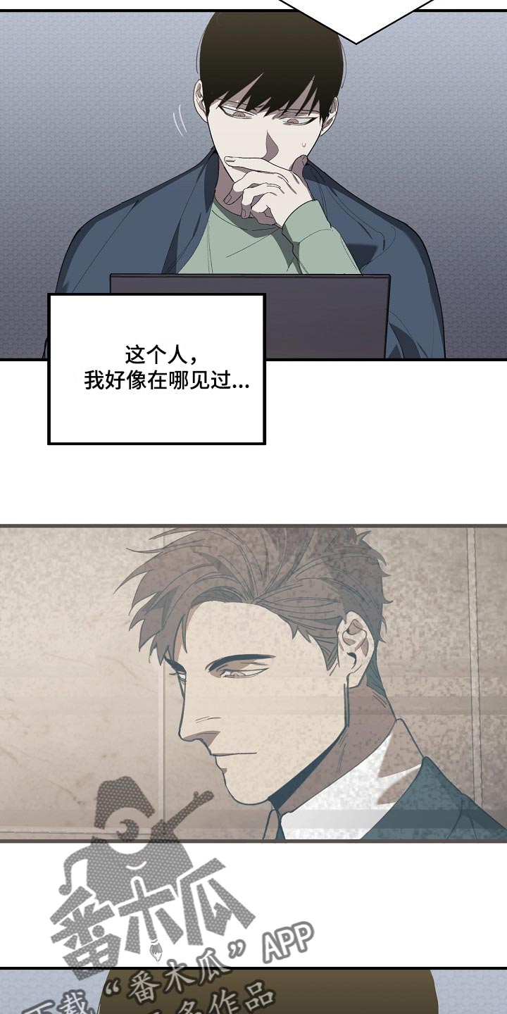 第131章：两份录像文件22