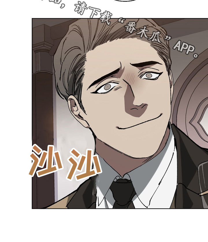第36章：裁了10