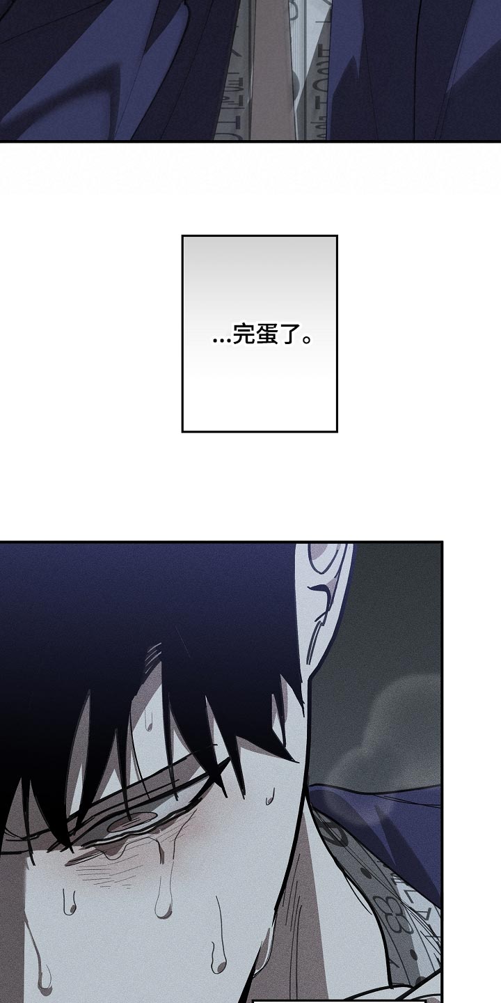 第153章：一句都不去记6