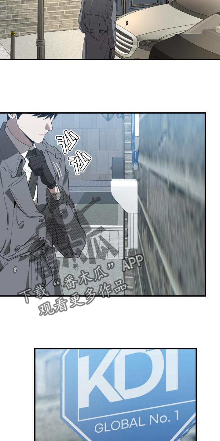 第165章：章鱼12