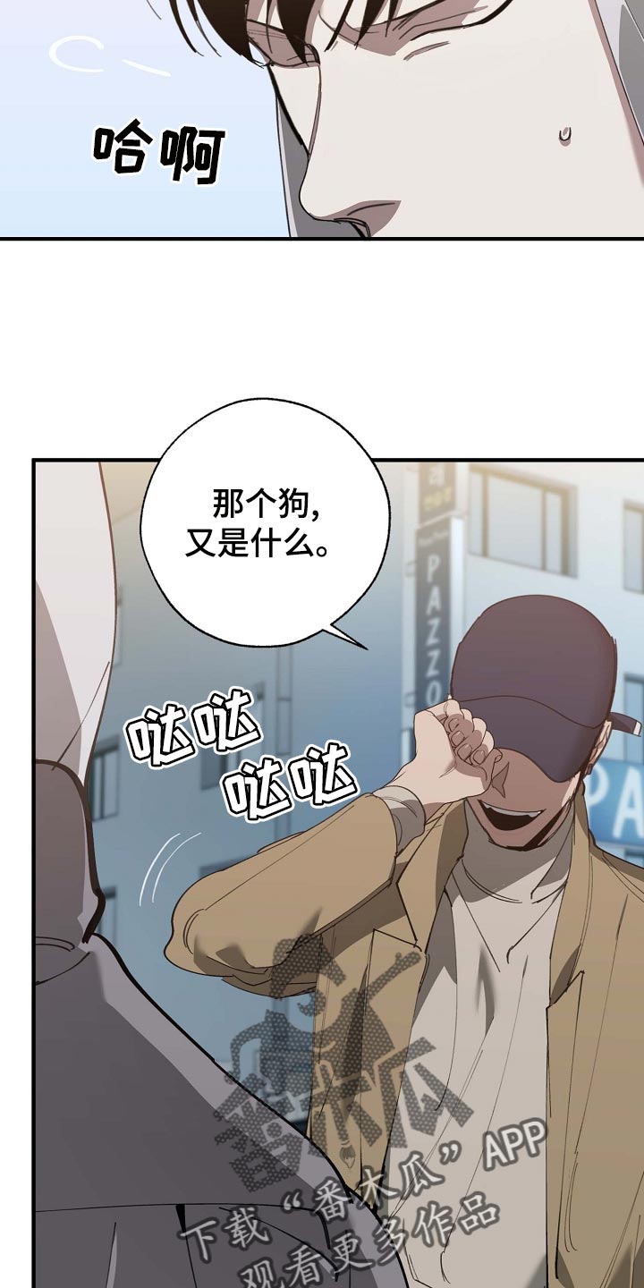 第160章：拍广告18