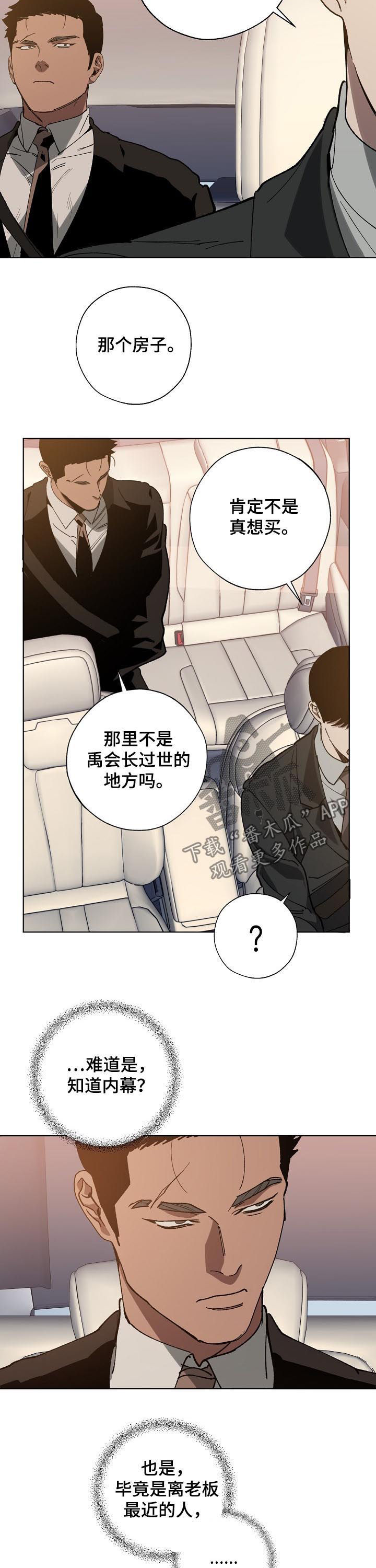 第45章：10亿7