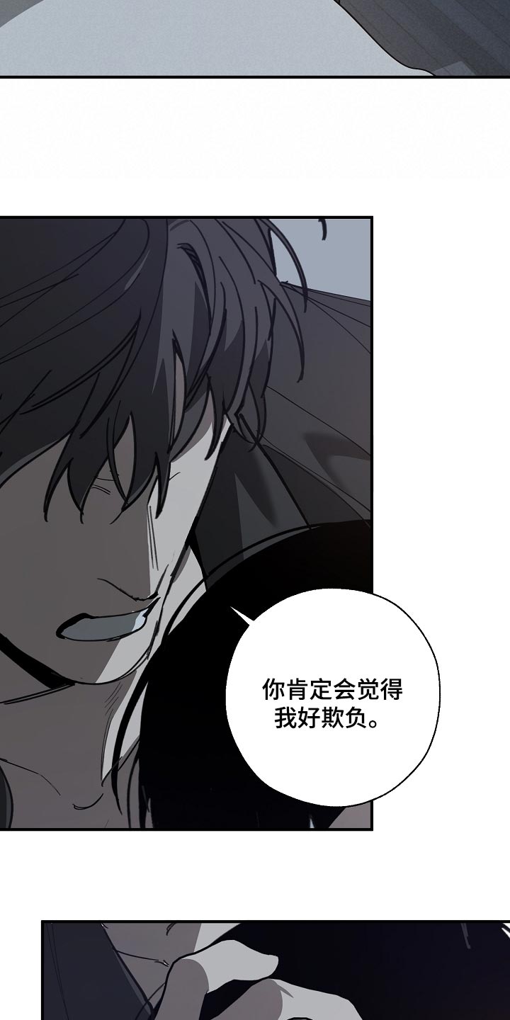 第153章：一句都不去记18