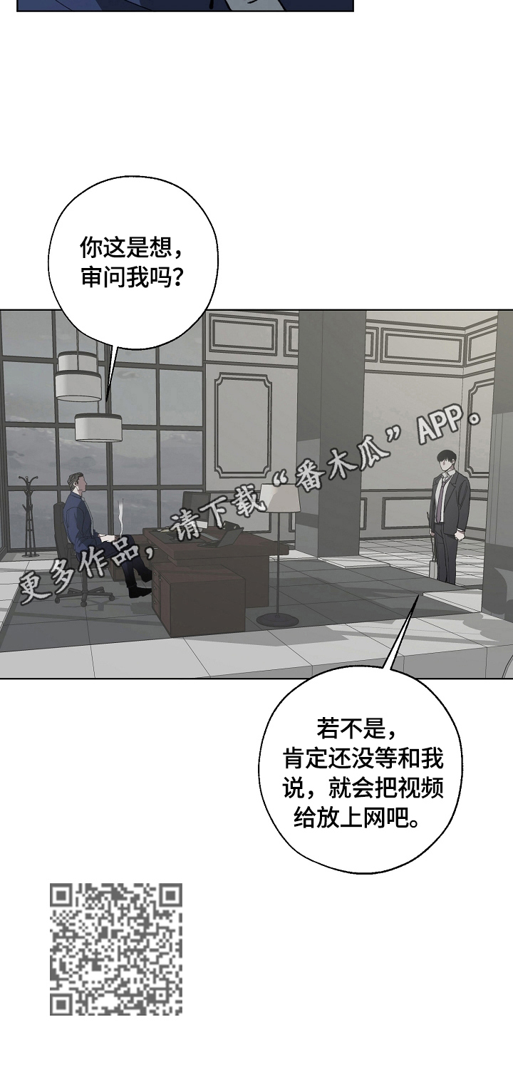第15章：分析11