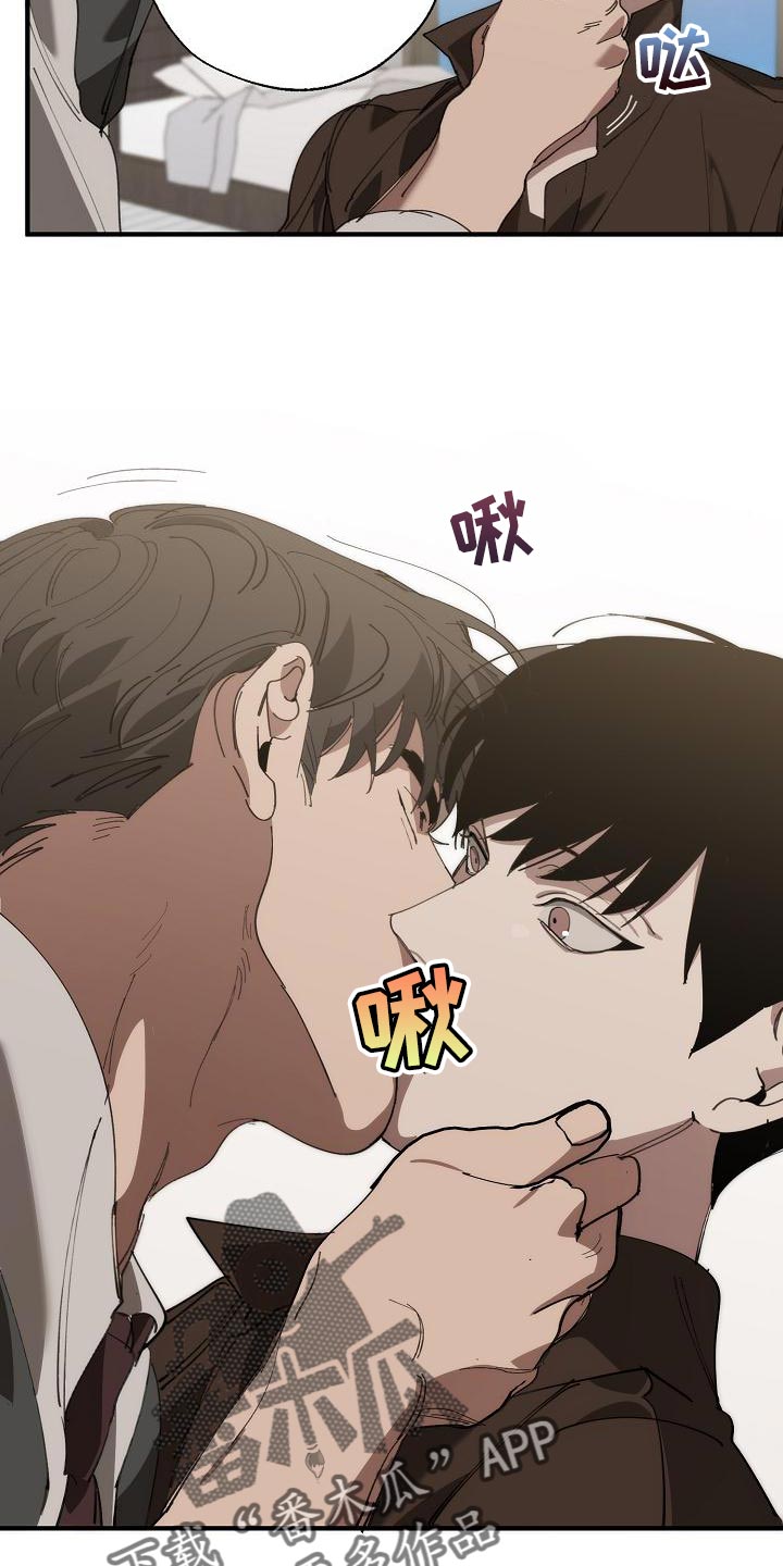 第173章：一点都不像26