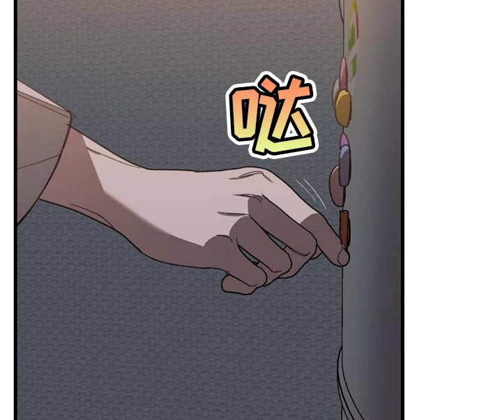 第158章：莫名的快乐13