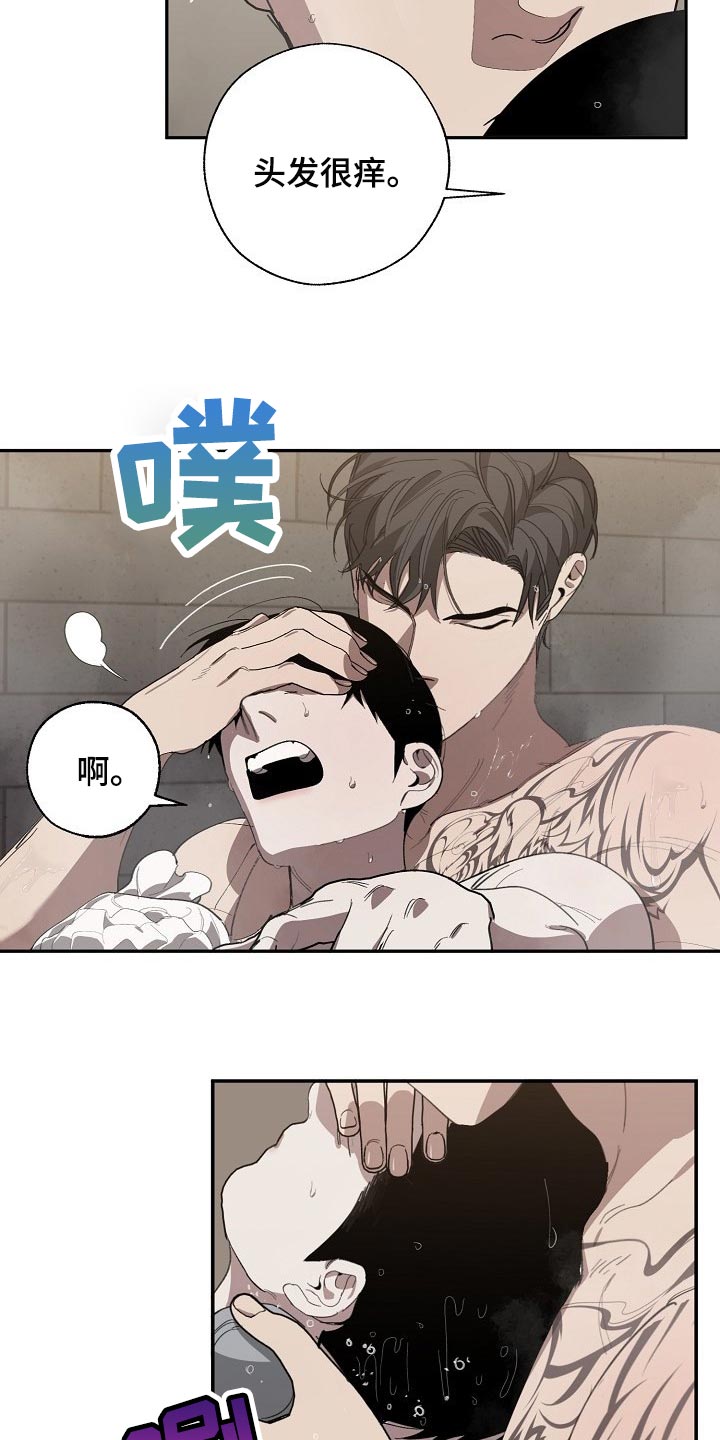 第125章：参禅7