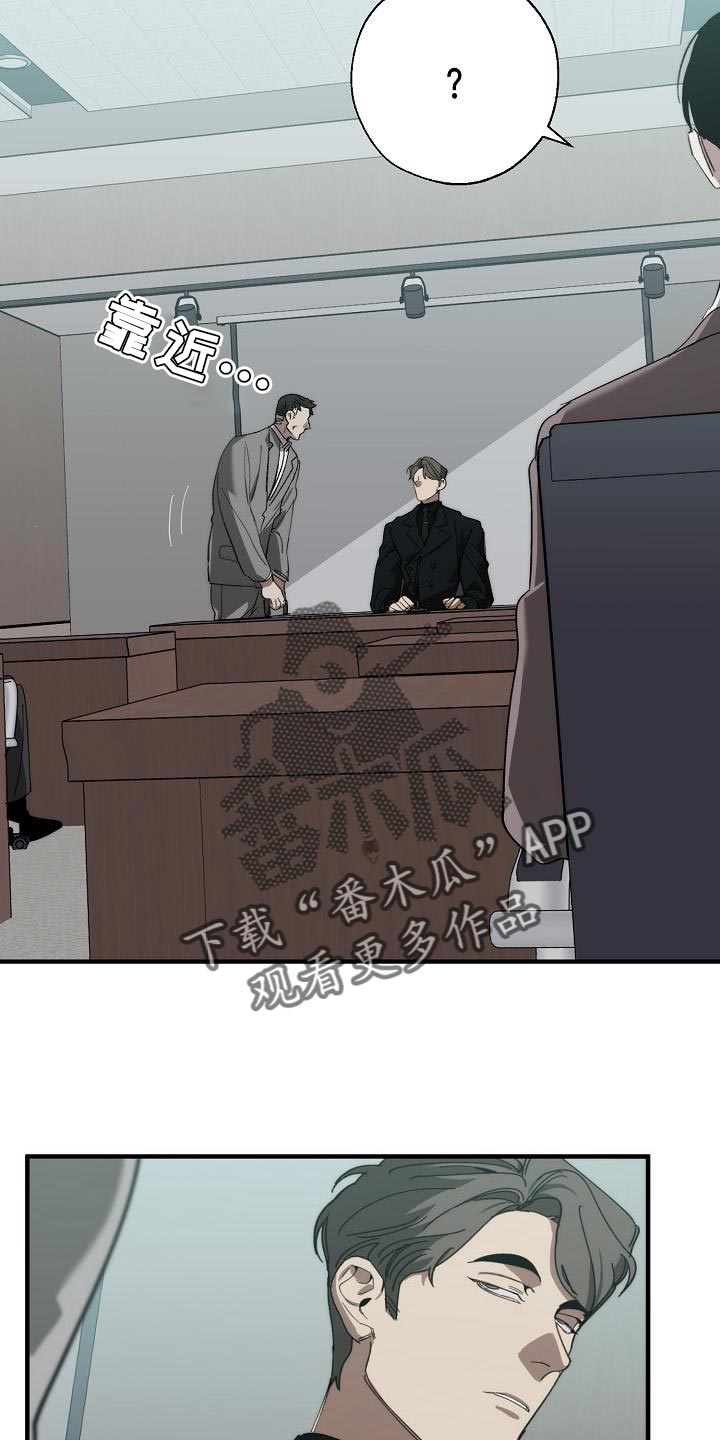 第177章：联系不上11