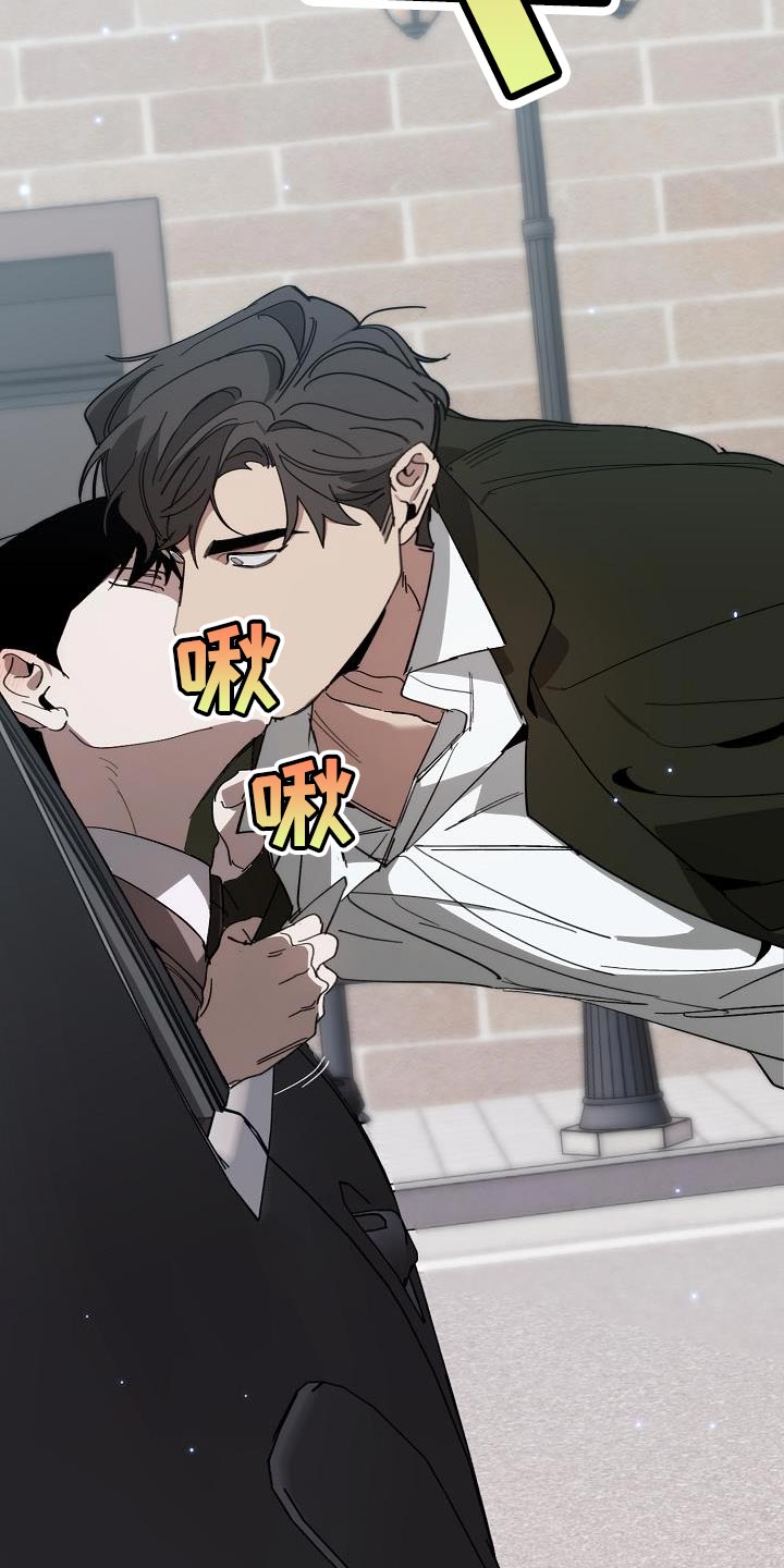 第176章：无厘头的问题18
